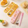 Modern Housewife Butter Bear Portable Chopsticks & Spoon Set