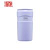 TSK2-400S Stainless Steel Camping Insulated Mug