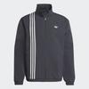 Adidas [unisex] Firebird Front Stripe Woven Track Top  Jv9882 