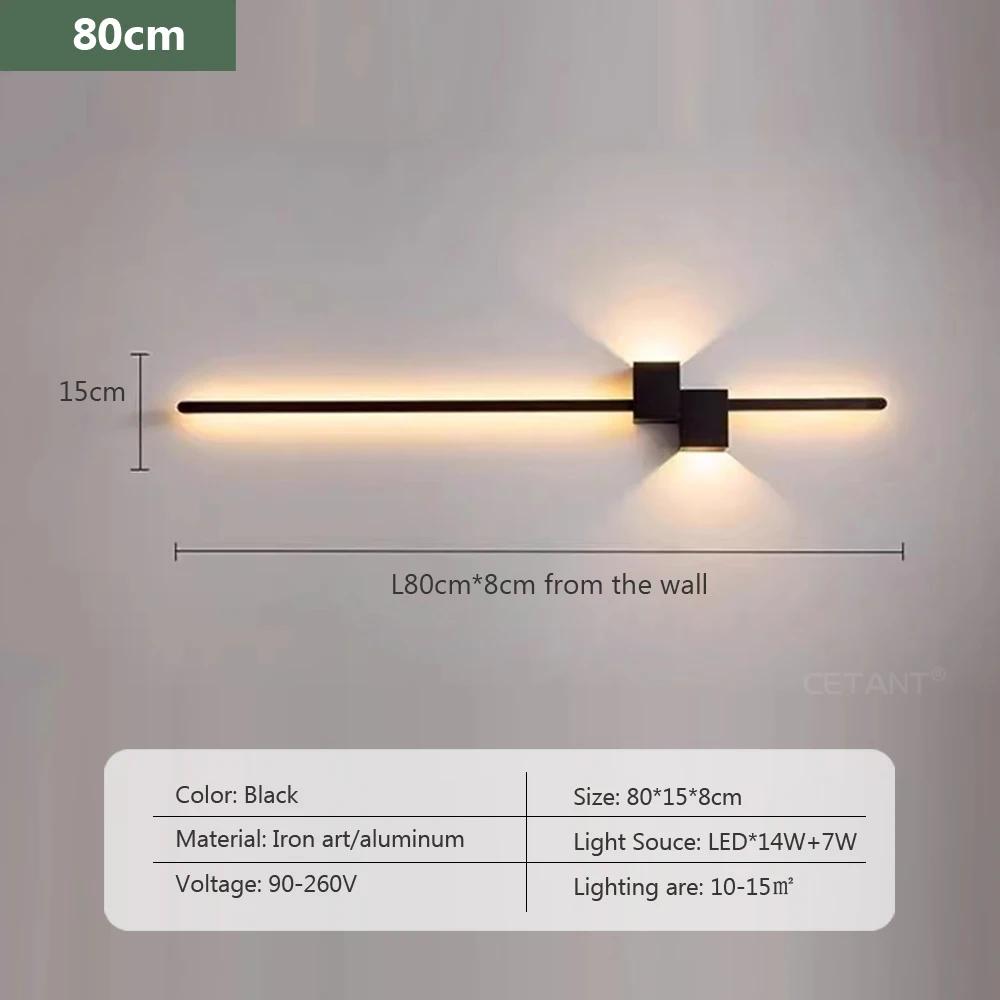 Modern LED Wall Sconce Minimalist Long 60/80/100cm Lights For Living Room Bedroom Study Hotel Decorative Lighting Accessories