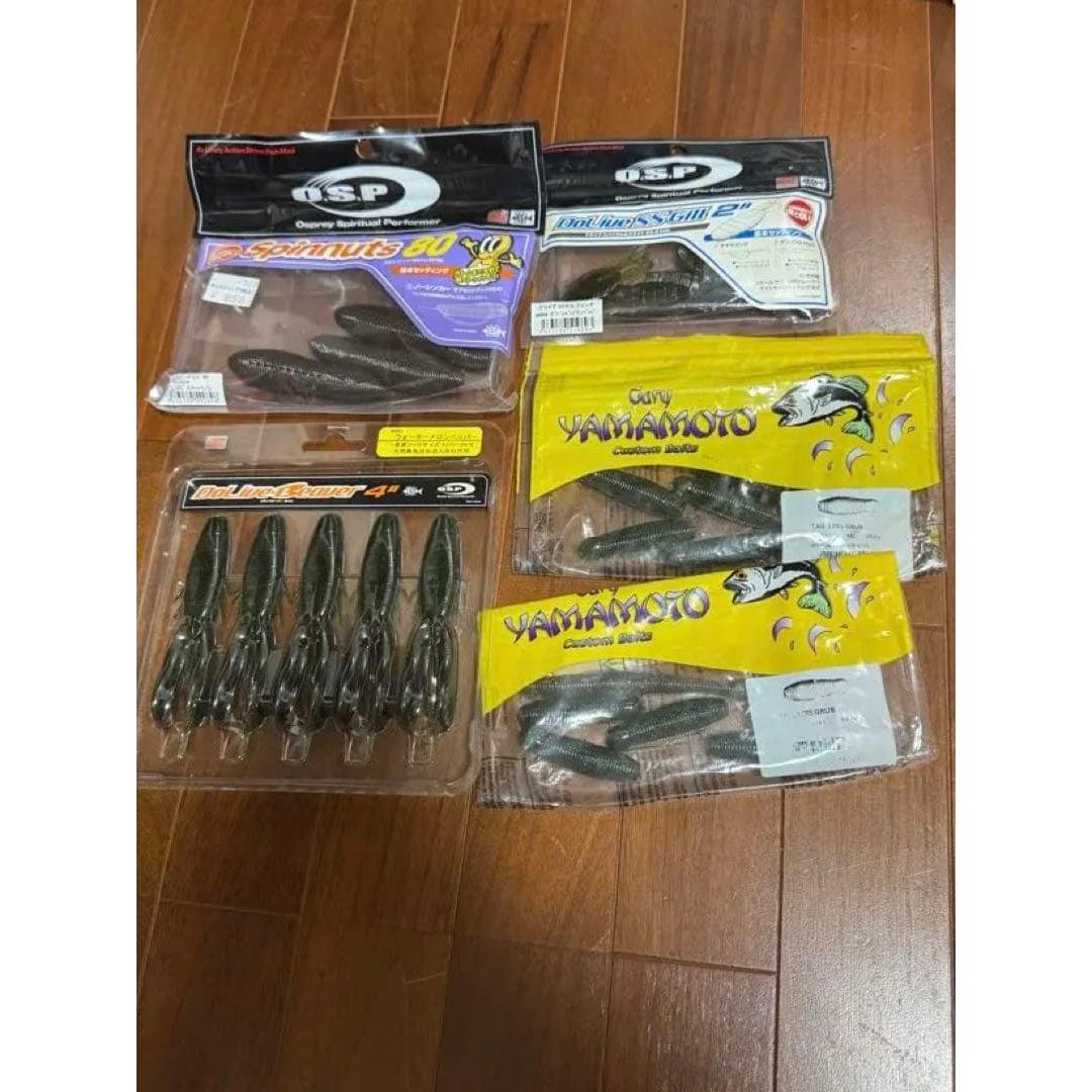 Used bath worm set