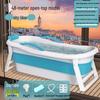 Large Adult Folding Bathtub: Full-Body Steaming, Thickened, Sit and Lie for Home Use