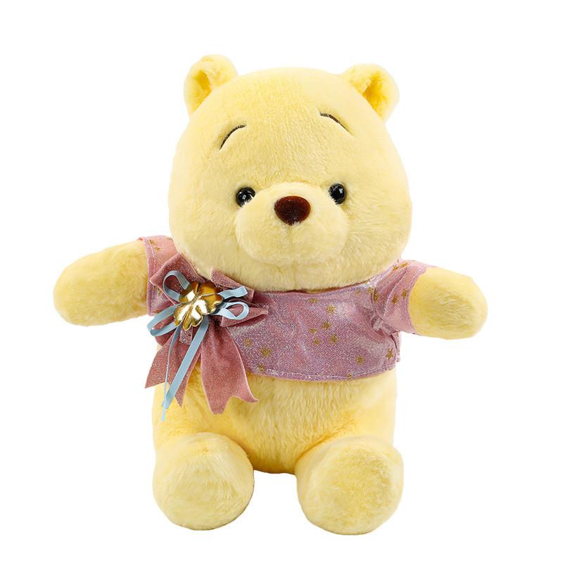 Pooh Bear Plush Toy With Pp Cotton Fill For Valentines Day Gift And Collection 32cm