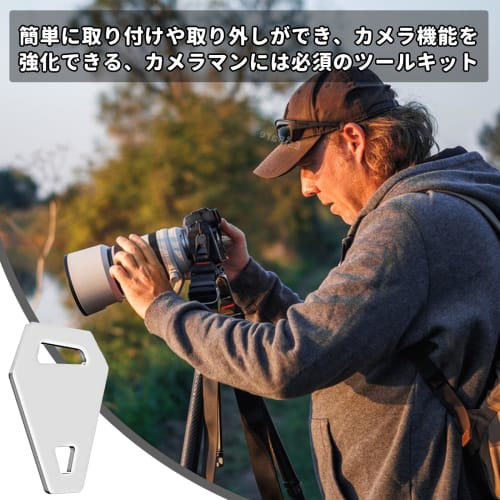 EsiFare 3-Piece Screwdriver Set with Coin Wrench, Camera Mounting Plate Screwdriver, Nut Driver, Repair Tool, Needle Plate Driver