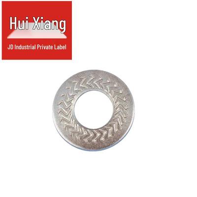SKM 304 Stainless Steel French S-Pattern Lock Washer