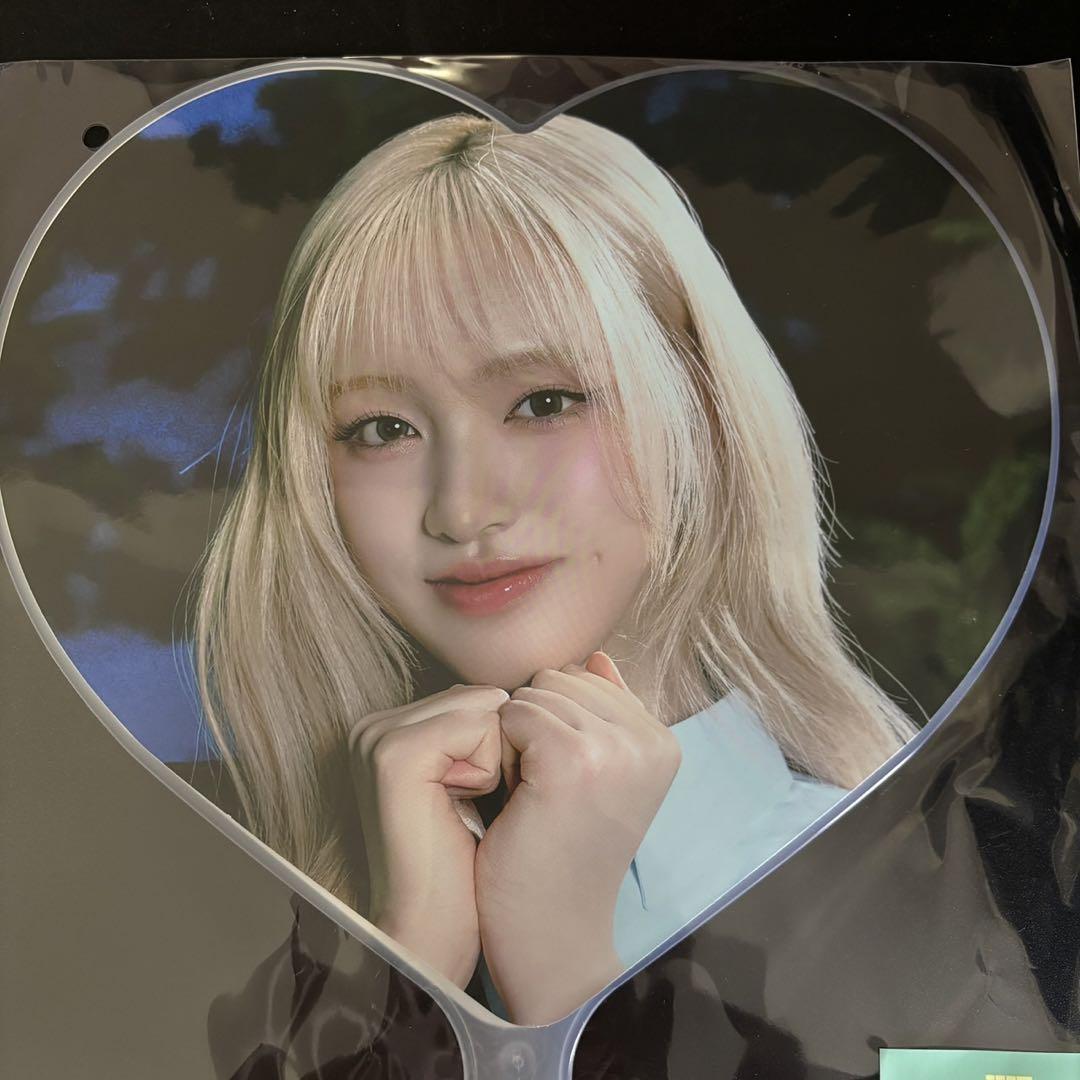 

[USED] IVE Liz SCOUT Seoul Con Fan