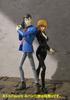 TAMASHII NATIONS Lupine the Third Fujiko Mine approximately 135mm painted movable figure S.H.Figuarts ABS&PVC
