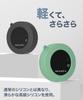 LOE Macaroon SE Mobile Router Case, Made in Japan, with Protective Film (Black)