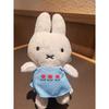 Miffy Häschen Plüsch Schlüsselanhänger Mit Weichem Kurzem Flor Für Taschen Dekoration Und Geschenk