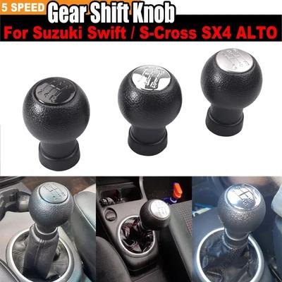 Bilinteriör – Växel