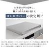 60cm IH Stove Stainless Made In 3-burner Cover, Steel, Japan, Cat-proof, Tsubame-Sanjo