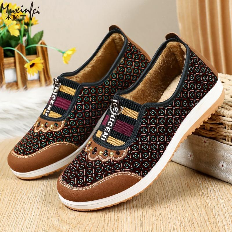 Fashion Women's Winter Cotton Shoes New Style with Plush Thickened Fashionable Short Boots Versatile Slip Resistant Cotton Boots
