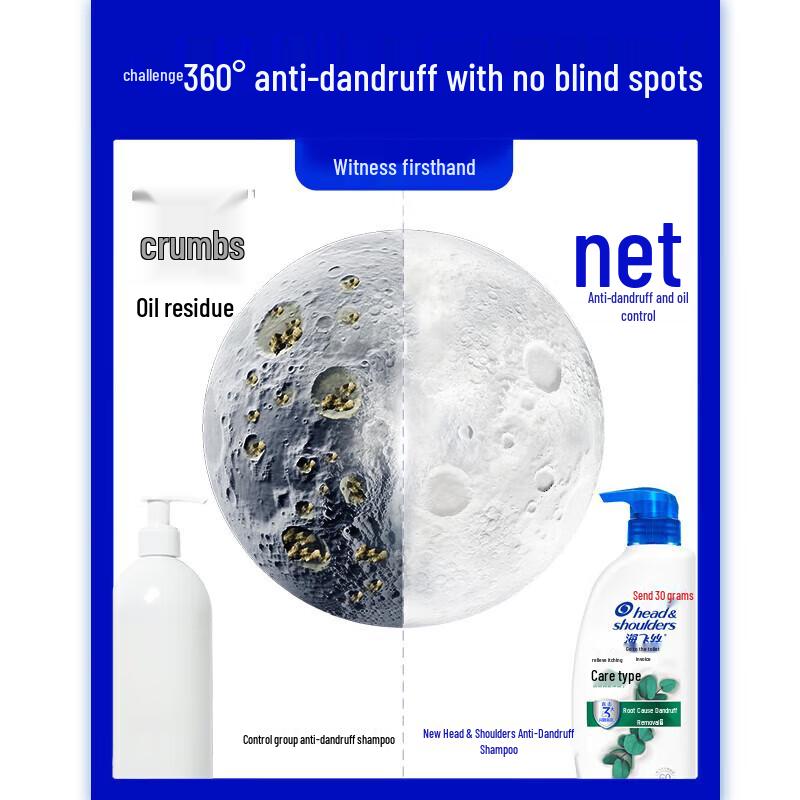 Head & Shoulders Itch Care Anti-Dandruff Shampoo