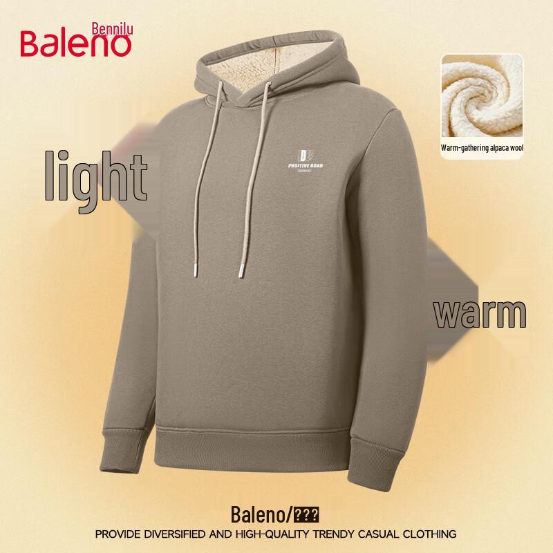 

Baleno Men s Winter Thickened Alpaca Fleece Lined Hoodie 2XL