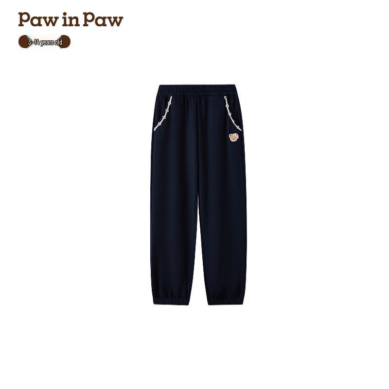 PawinPaw Girls  Cartoon Bear Casual Sweatpants 140