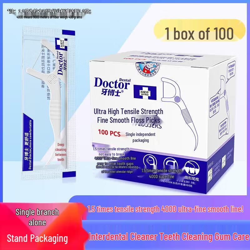 Dr. Tooth Ultra-Strength Smooth Dental Floss Picks, 300 Count Value Pack