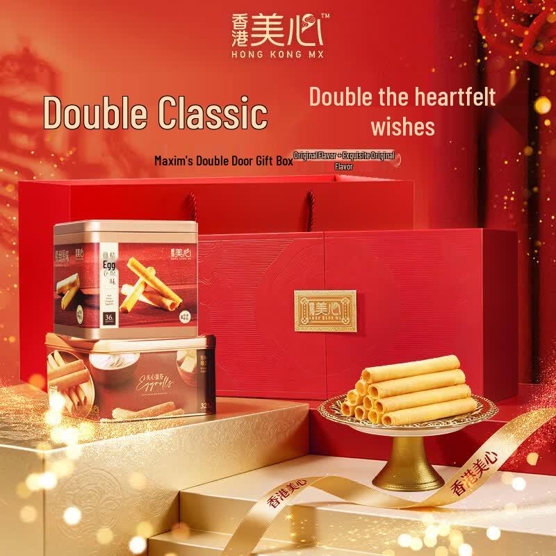 Meixin Original Flavor Egg Rolls Gift Box