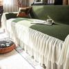 Retro Chenier Sofa Cover Cloth Towel 2025 New Four-season Universal All-inclusive Sofa Cushion Straight Row One-piece Blanket