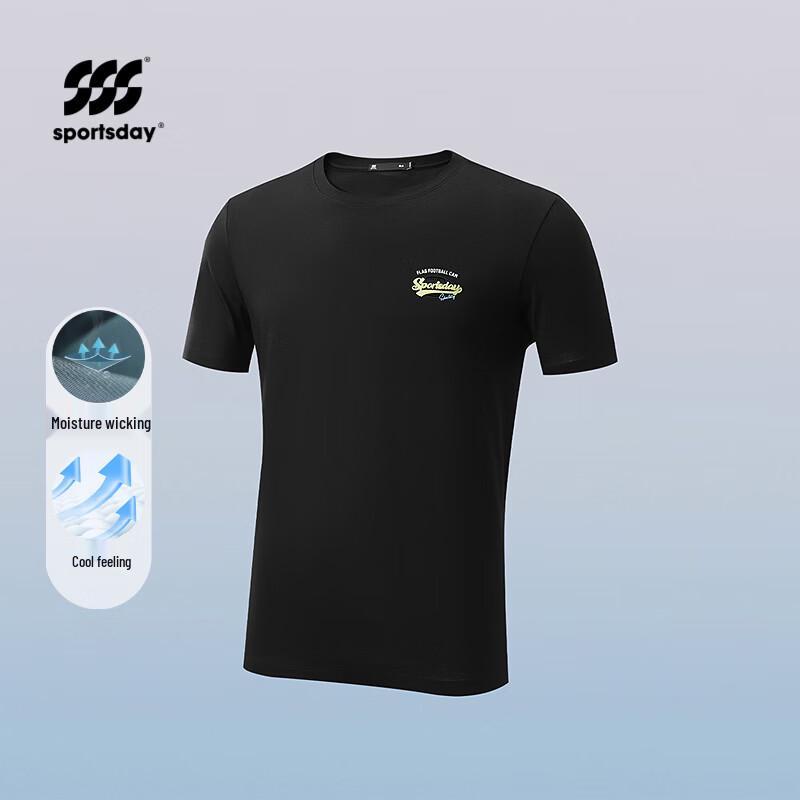 HLA Men s 26 City Sports Cooling Short Sleeve T-Shirt L