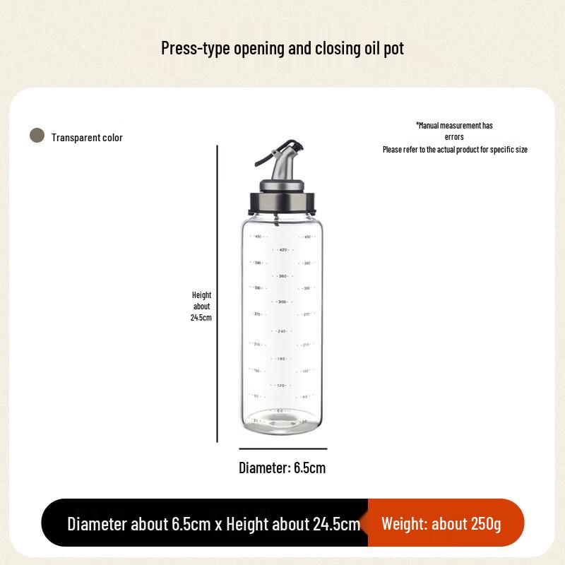 450ML Glass Leak-Proof Oil Dispenser Bottle