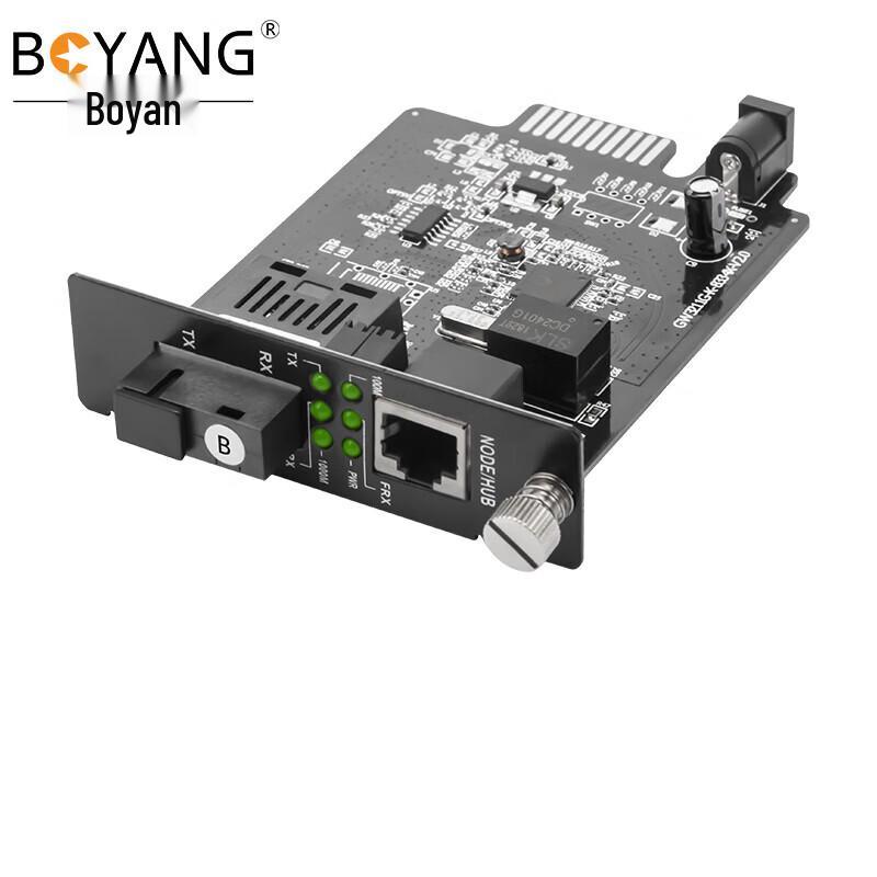 Boyang Gigabit Single-Mode Single-Fiber Pluggable Fiber Optic Transceiver