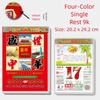 2026 Year of The Horse Color Almanac Time Planner 365 Health Knowledge Calendar
