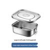 304 Stainless Steel Bento Lunch Box with Lid & Handle - Portable, Sealed Meal Container for Students & Office Workers