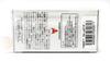 JACKALL Vibration TN50 52mm 9g Black King Gill