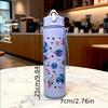 750ml Cute Cartoon Pattern Water Bottle, Large Capacity Portable Leak-Proof Tumbler with Carry Strap and Straw for Sporting