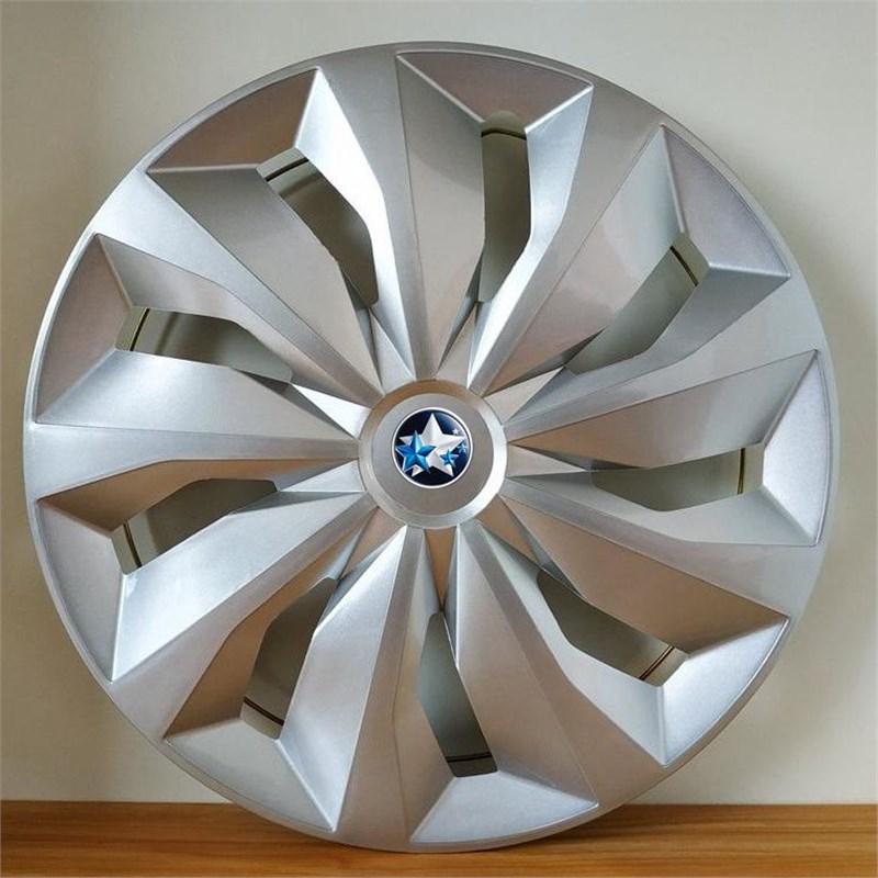 16-Zoll Venucia D60 EV T70 D90 Radkappen und Modifizierte Felgenabdeckungen