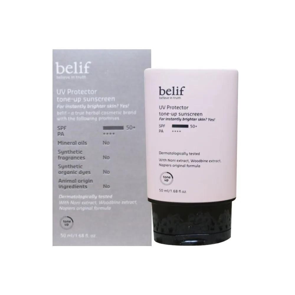 belif UV Protector Tone-Up Sunscreen 50ml 1 Count
