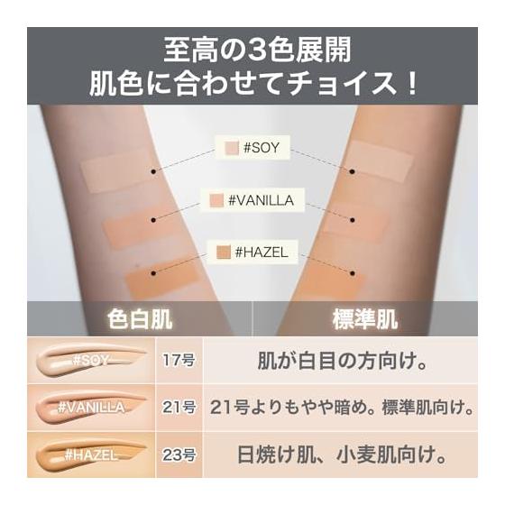 [Cushion Foundation for Sensitive Skin] Favs Calming Glow Up Cushion Foundation 15g VANILLA Cushion Foundation SPF50 PA+++ Favs Fable