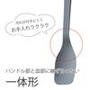 Shimomura Kihan Small Silicone Spoon, Gray [Made In Japan] Dishwasher Safe, Easy To Clean, Heat Resistant, Perfect for Cooking and Baking, Flexible Fo