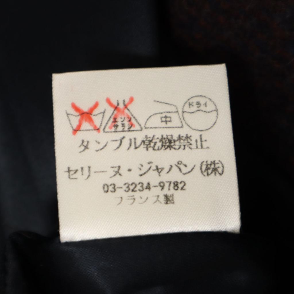 Beauty Products CELINE Made In France Wool Coat 38 Brown Women Used