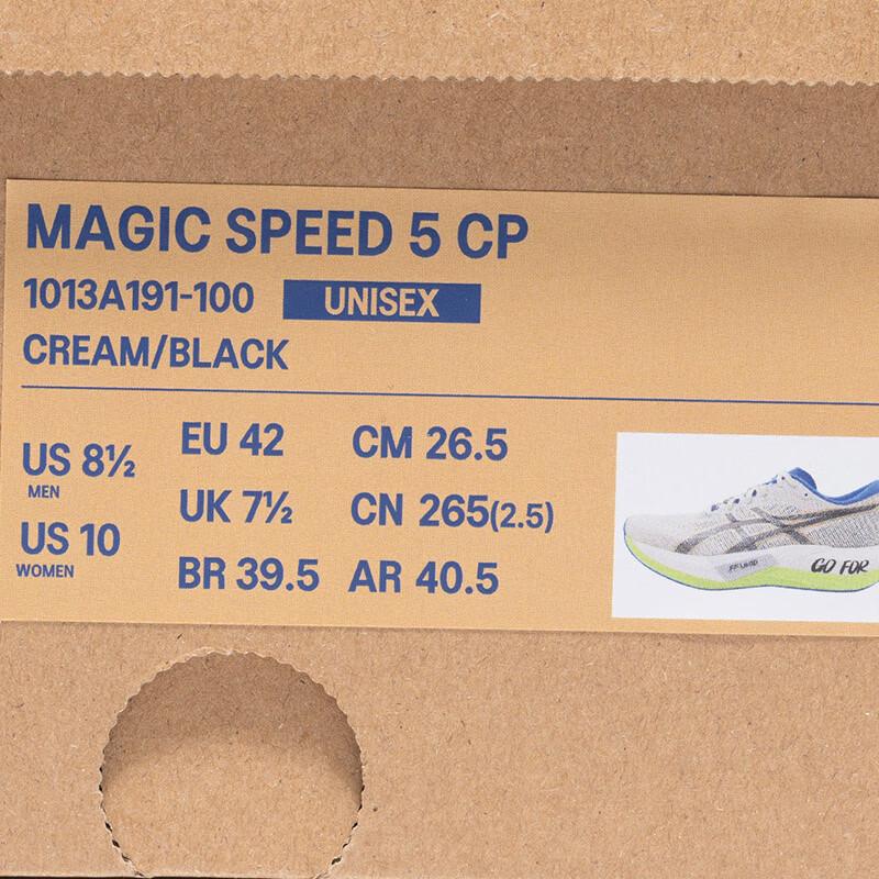 ASICS MAGIC SPEED 5 CP Unisex Racing Running Shoes