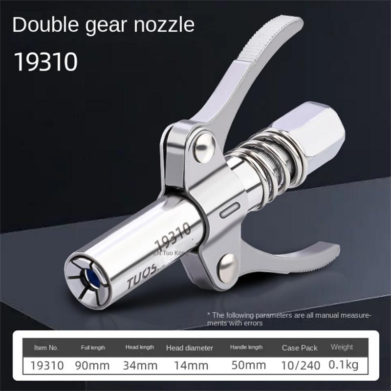 Oil Filling Tool Self-locking Double Gear 90x15mm Steel Car Tools Gun Coupler High Pressure Fast Rease Injector Nipple