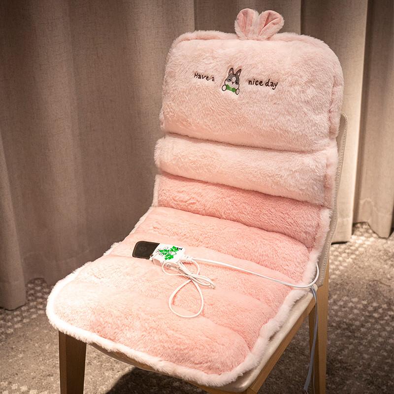Hongchen Heated Plush Seat Cushion with Integrated Backrest
