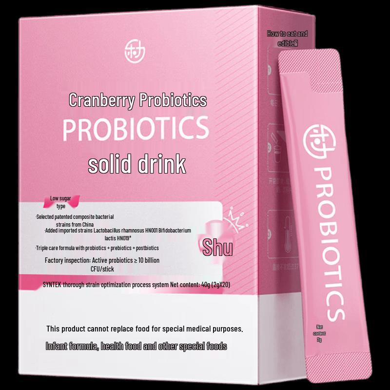 Lelixin Low Sugar Cranberry Probiotic Drink Mix