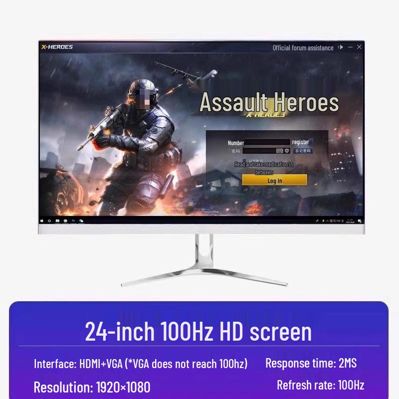 24-Inch Borderless HD Desktop Monitor Screen