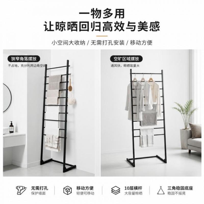 Modern Iron Towel Rack Bathroom Wall Mount Storage Shelf Multi-layer Organizer Home Dorm Laundry