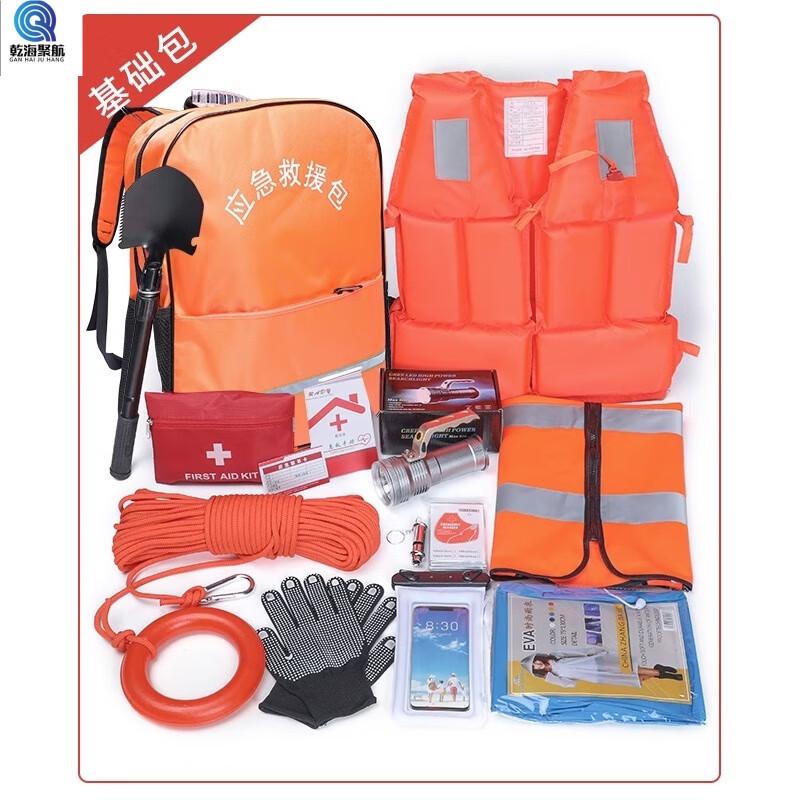 Kanle Flood & Typhoon Emergency Kit