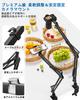 Smartphone Arm Webcam Clamp Includes Smartphone Tablet and Microphone Suitable for Classroom Beauty Live Product Web and Video Shooting Stand, Arm,