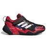adidas 4Uture Rnr ''CNY'' El K Fabric Slip Resistant Abrasion Resistant Low Top Running Shoes Black Red White Kids' FZ4589