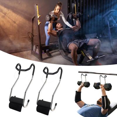 1 pár háčků na činky, závěsů, přenosný těžký silový stojan na činky, nástavec, hák na činky, nástavec na činku