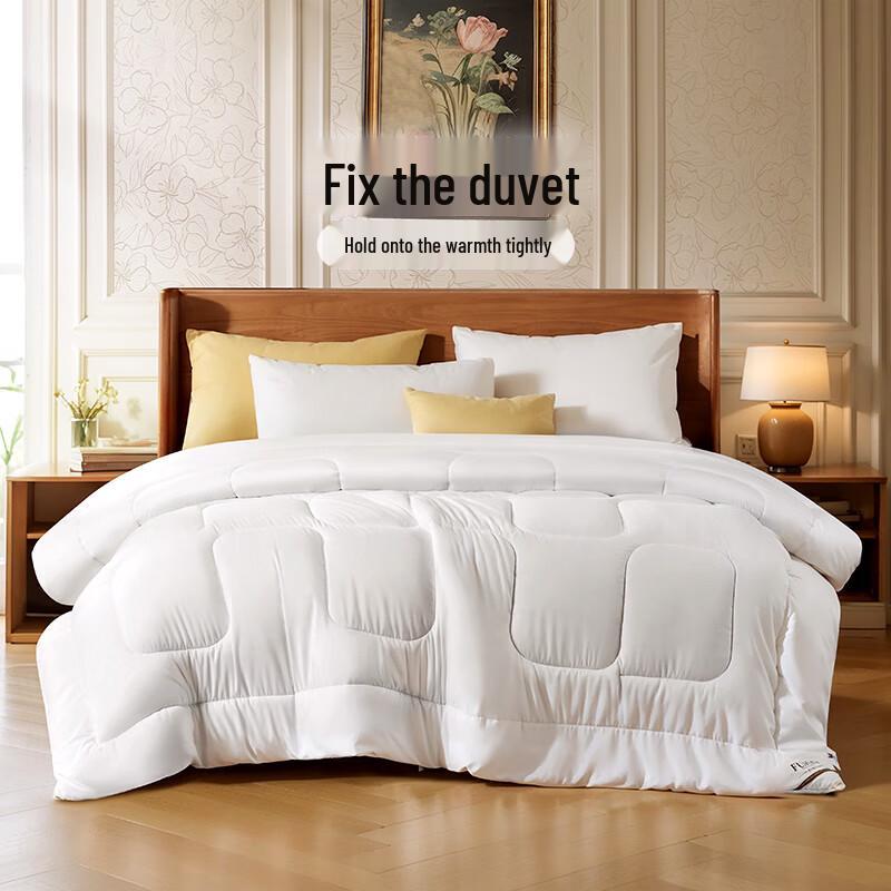 FUANNA All-Season Brushed Fiber Quilt