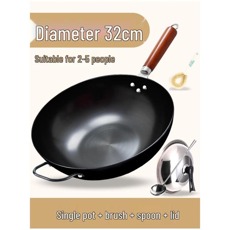 Qianxing Non-stick Flat-Bottom Wok Set