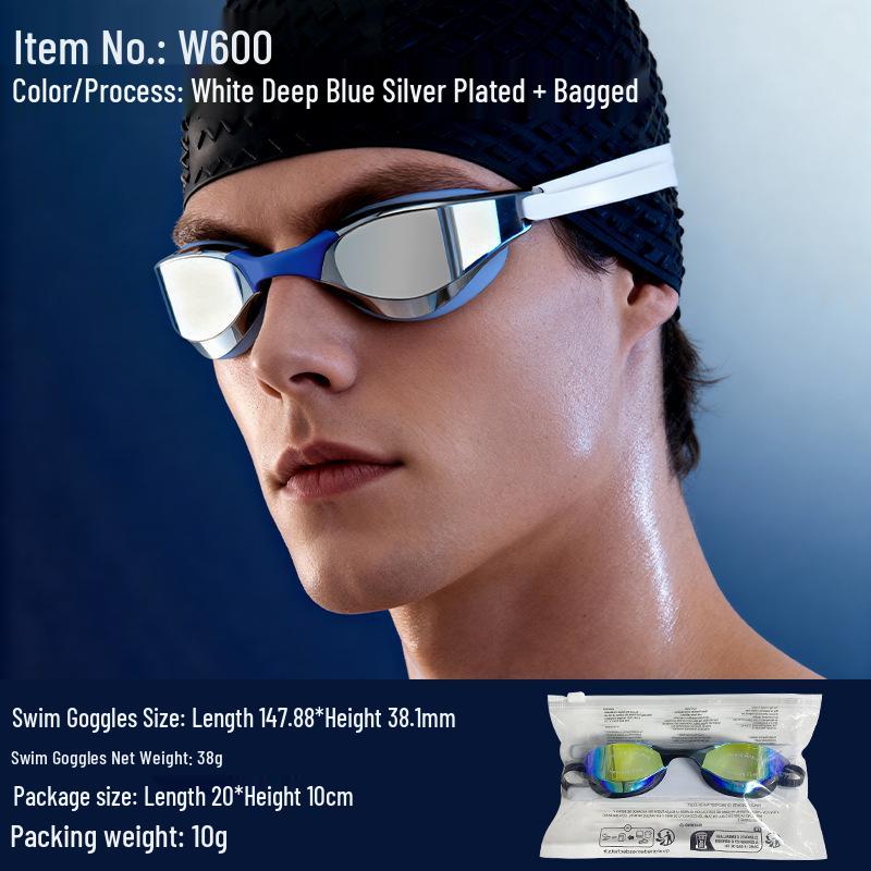 High-Definition Anti-Fog Racing Goggles - Professional Waterproof Swim Goggles for Men & Women.