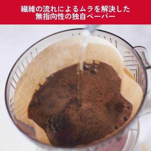 Melitta Coffee Filters, Brown, Aroma Magic, Natural Brown, 2-4 Cups, 100 Filters X 3 Boxes, 593181