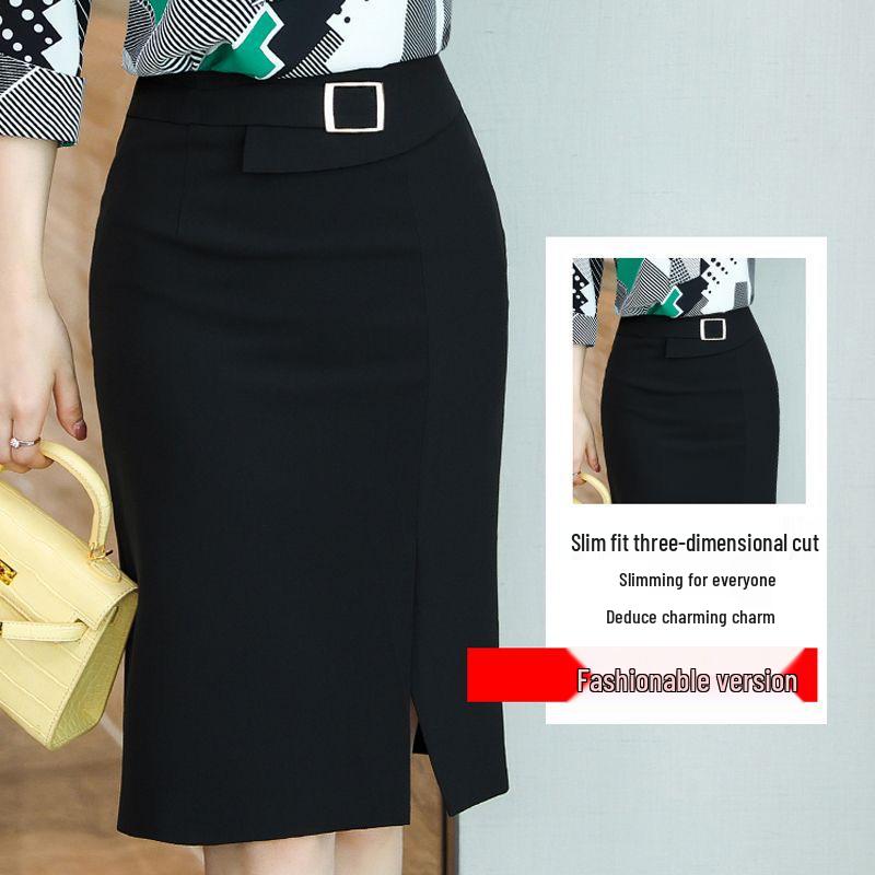 Versatile Solid A-line Skirt - 2024 Summer High Waist, Iron-free TR Fabric