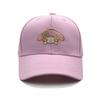 Children'S Hat Sanrio Kulomi Cartoon Animation Baseball Cap Spring And Autumn Boys And Girls Outdoor Shade Cap